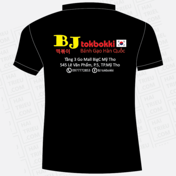ao bj tokbokki banh gao han quoc tien giang