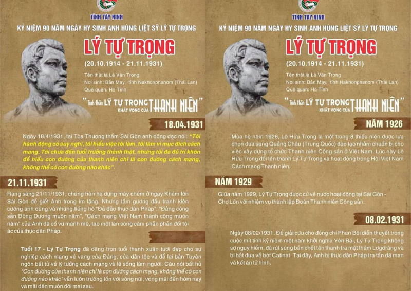 thanh nien ly tu trong