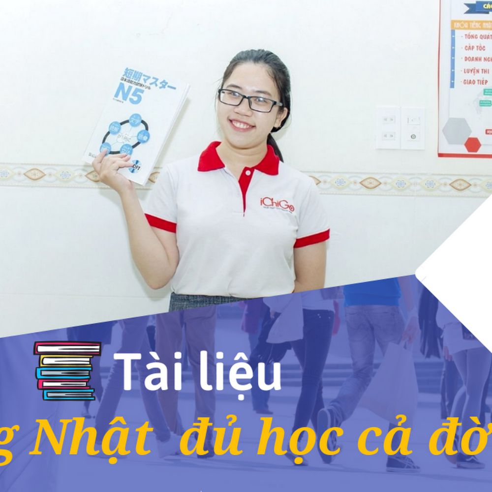 Dong phuc iChiGo