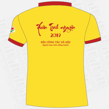 ao thun xuan tinh nguyen 2017 doi ctxh truong dai hoc van hoa tp hcm