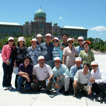 hinh anh mu luoi trai cong ty v - travel