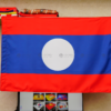 dat mua la co quoc ky lao tai hai trieu