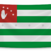 la co abkhazia