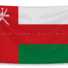 la co oman
