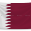 la co qatar