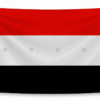 la co yemen