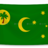 la co quan dao cocos