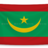 la co mauritanie