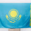 la co kazakhstan